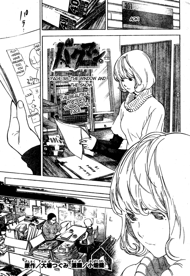 Read Bakuman EN Manga Online