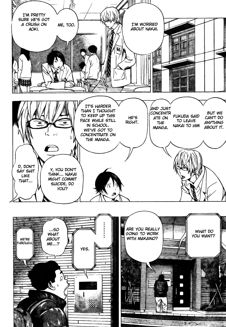 Read Bakuman EN Manga Online