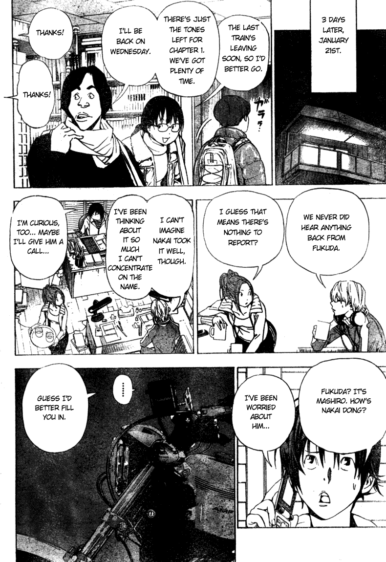 Read Bakuman EN Manga Online