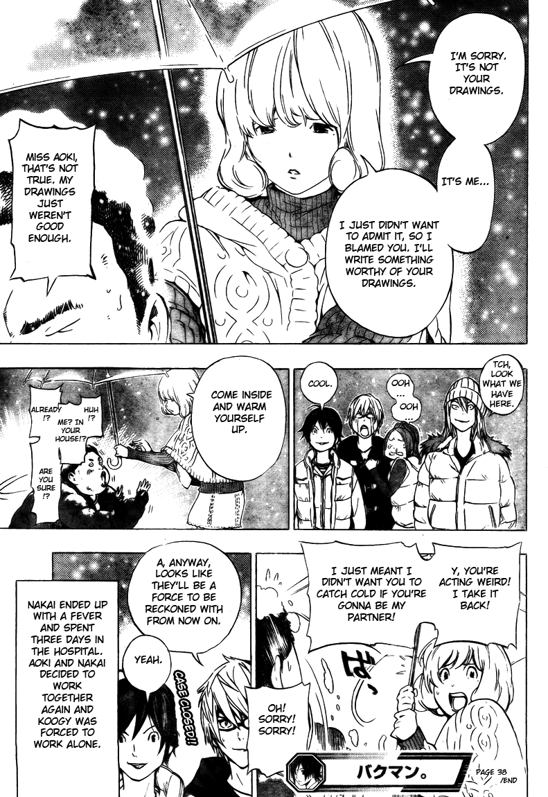 Read Bakuman EN Manga Online