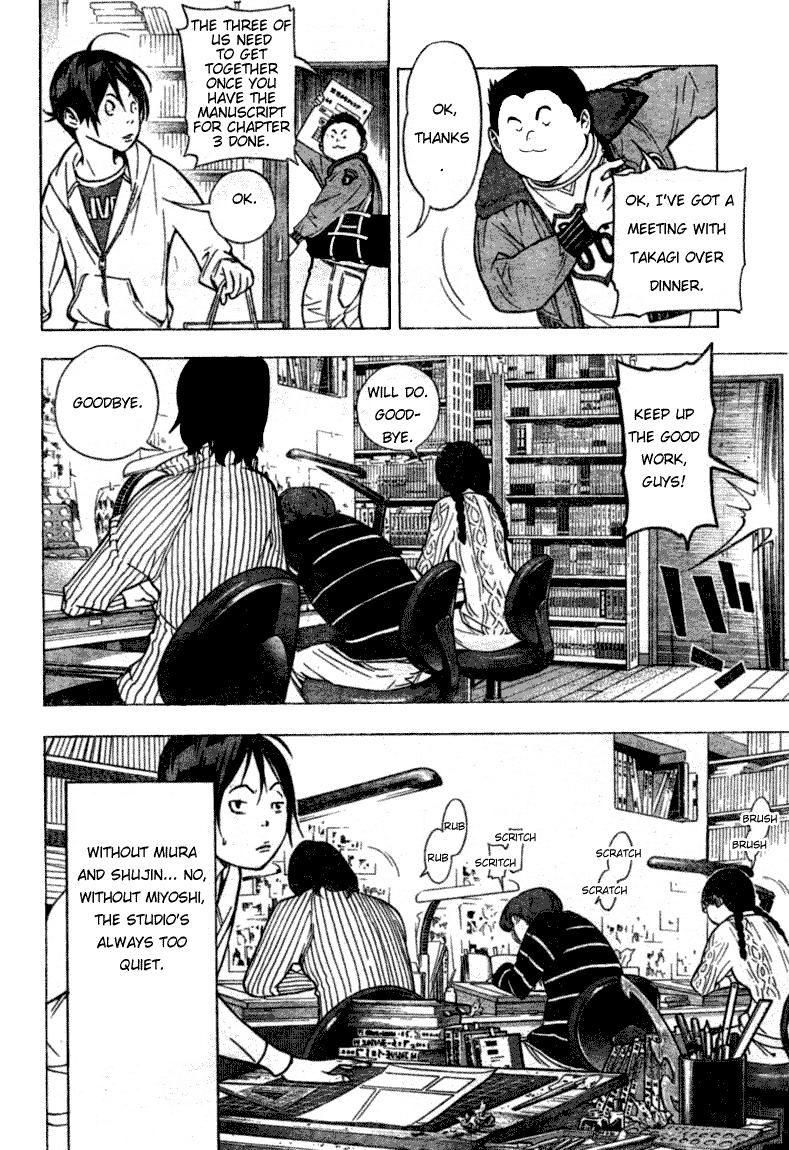 Read Bakuman EN Manga Online