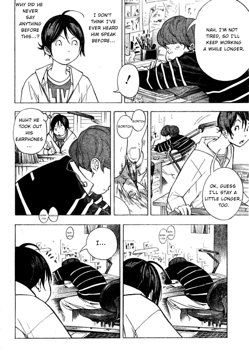 Read Bakuman EN Manga Online