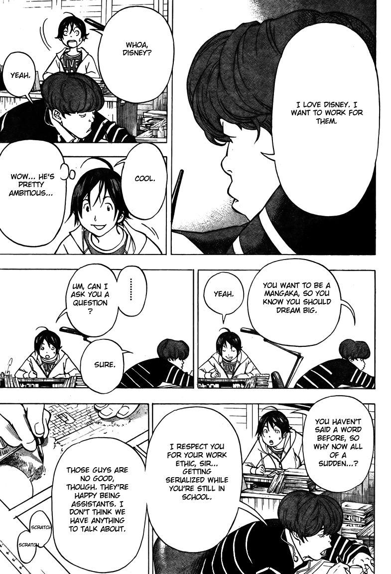 Read Bakuman EN Manga Online
