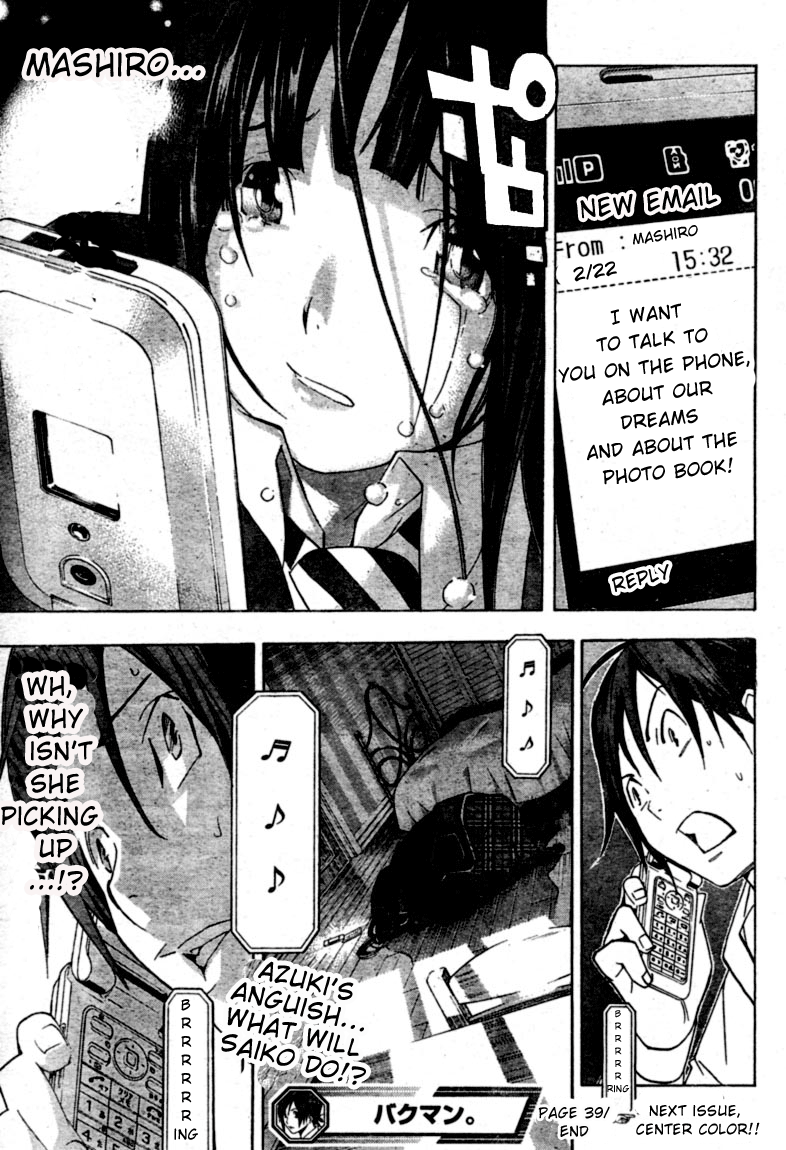 Read Bakuman EN Manga Online