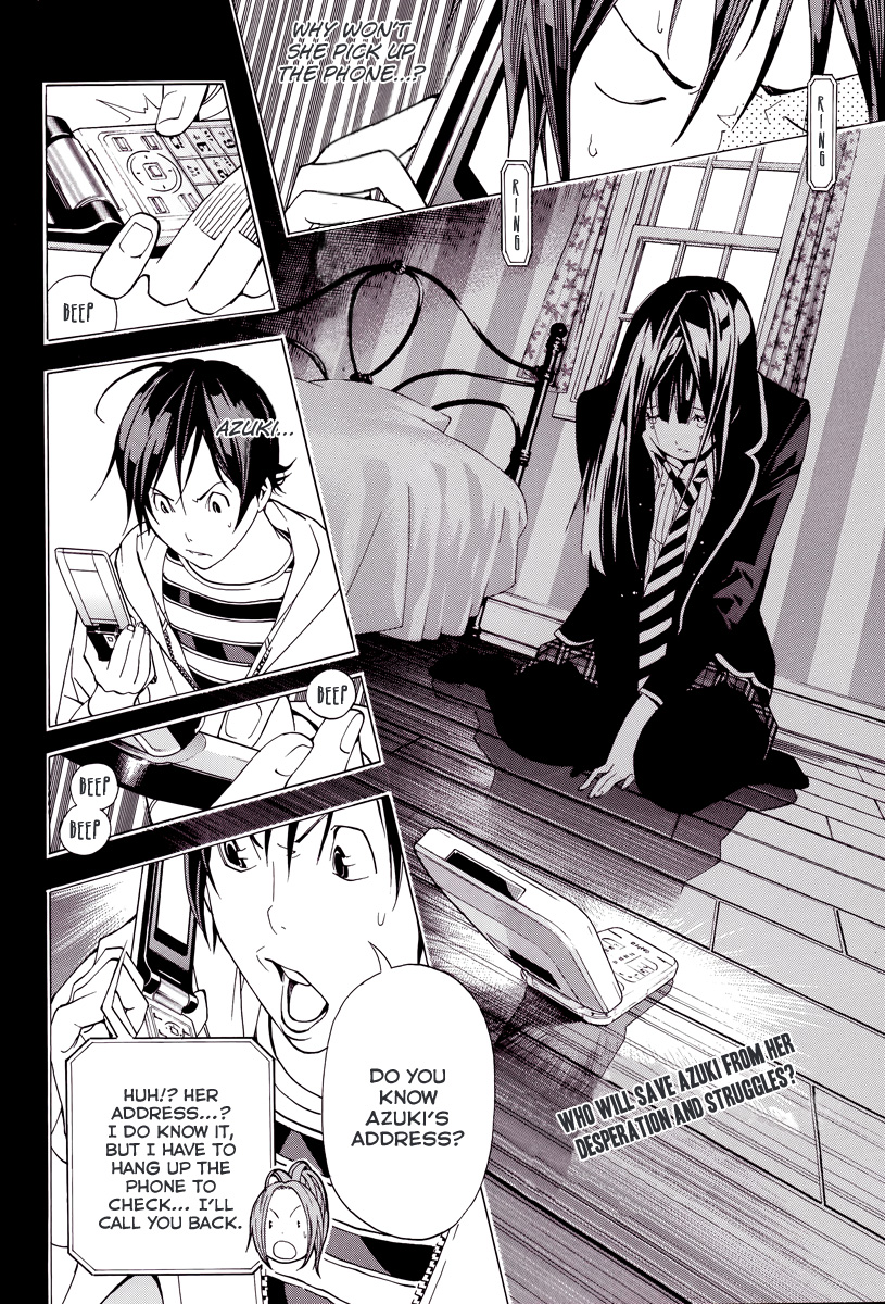 Read Bakuman EN Manga Online