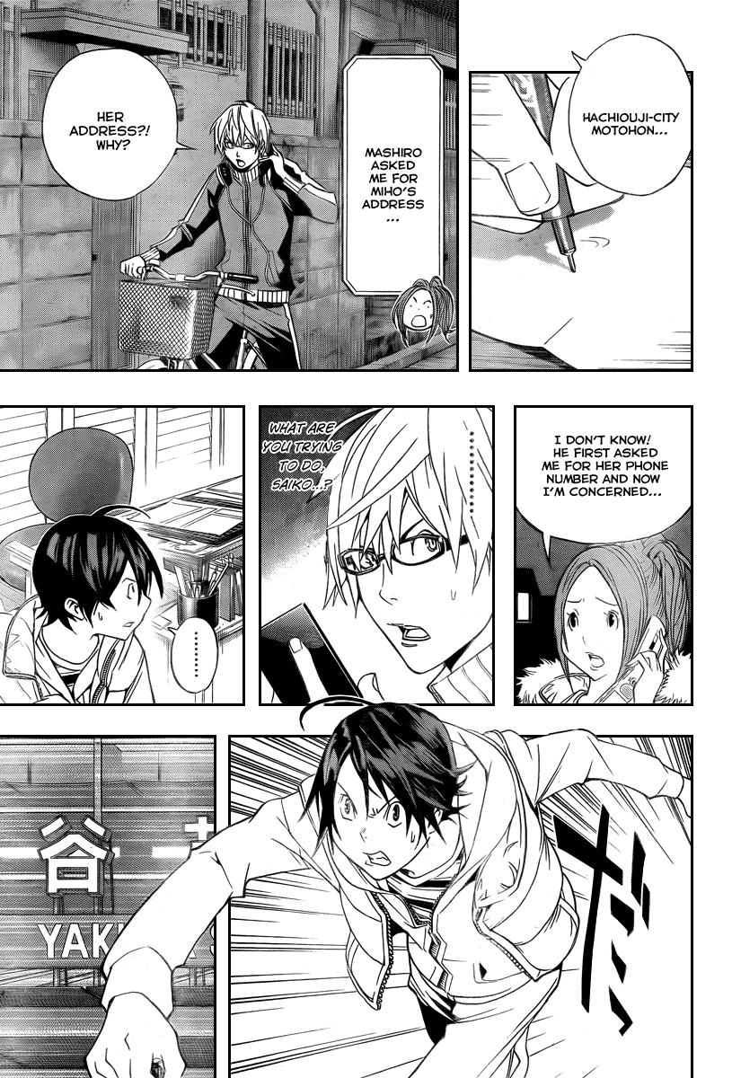 Read Bakuman EN Manga Online