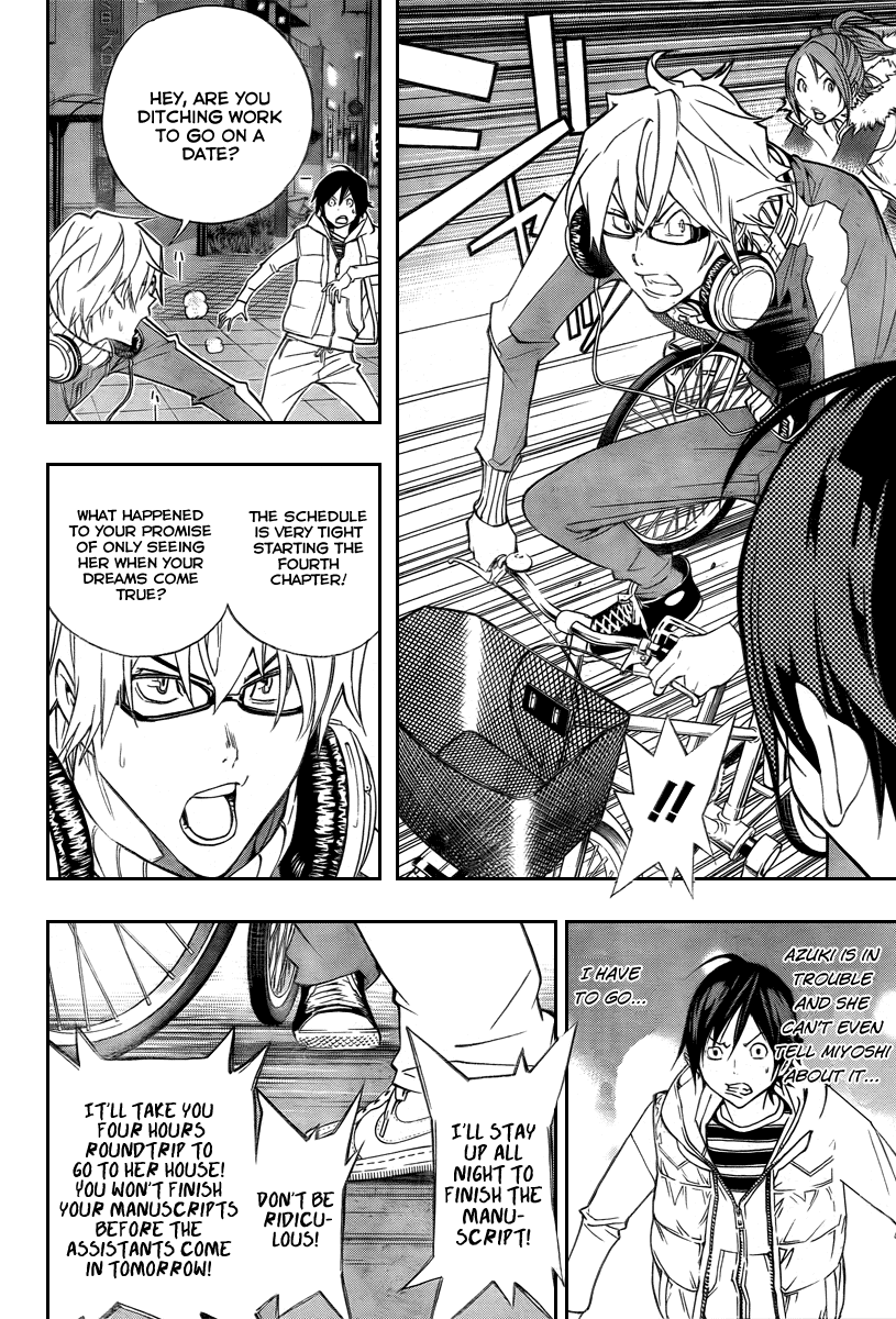 Read Bakuman EN Manga Online