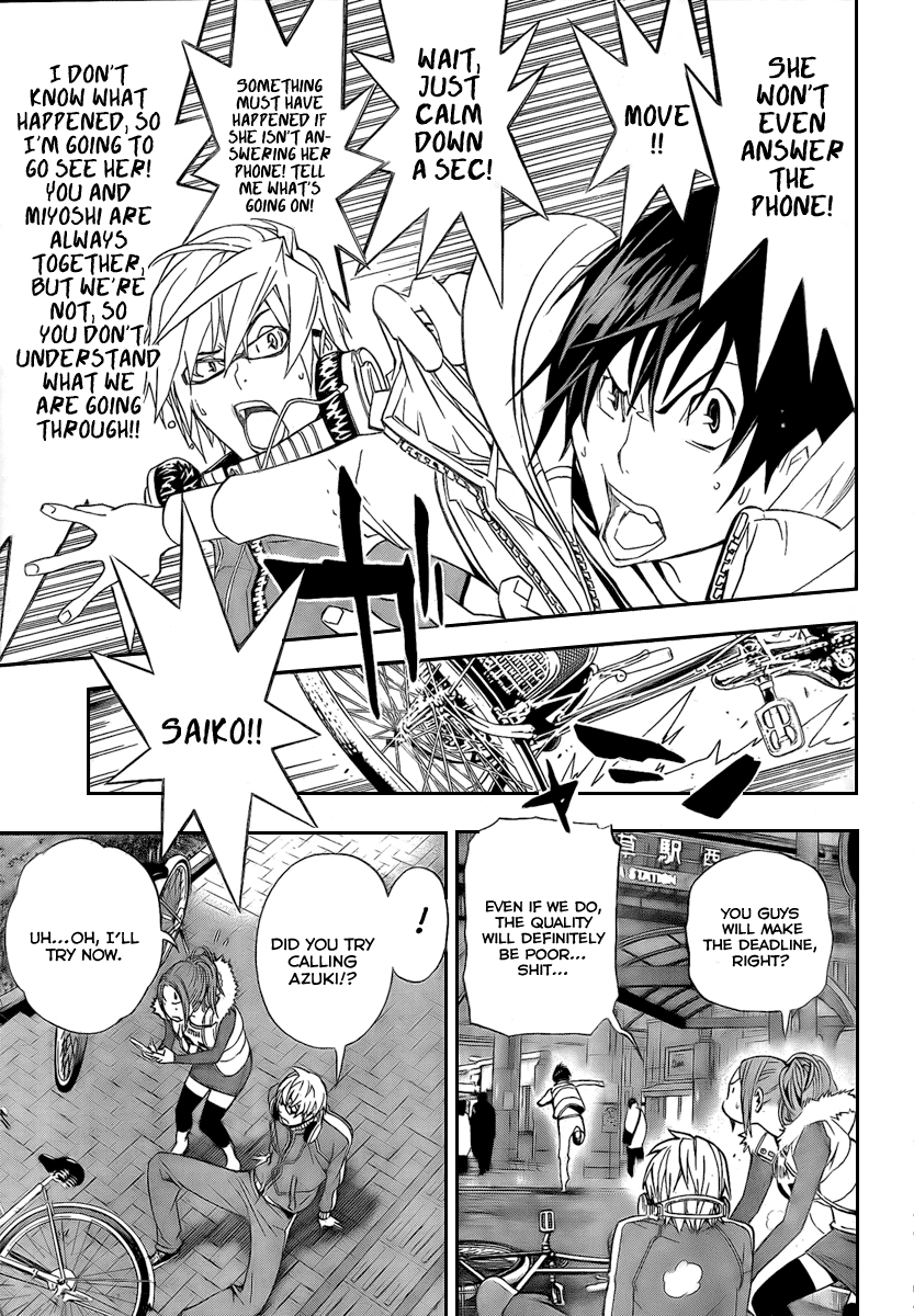 Read Bakuman EN Manga Online