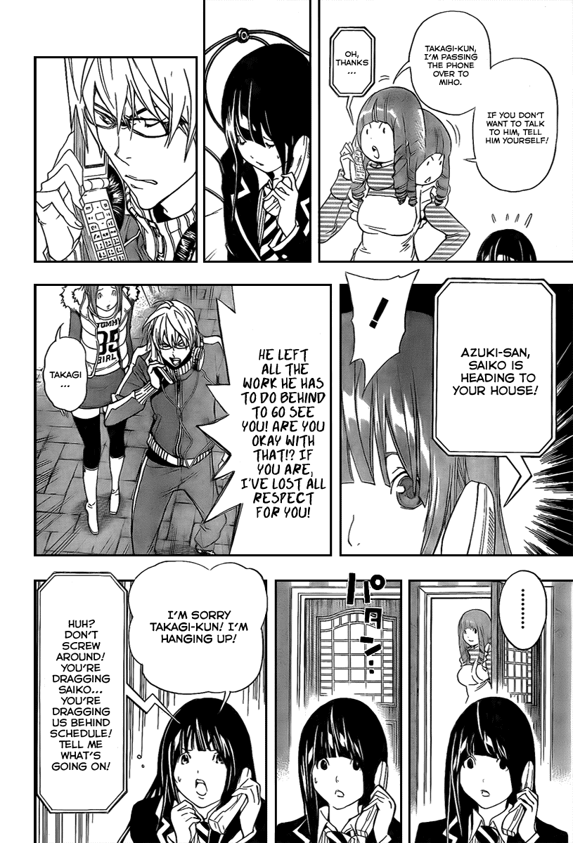 Read Bakuman EN Manga Online