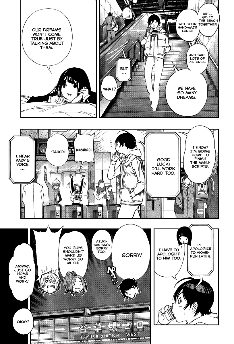 Read Bakuman EN Manga Online