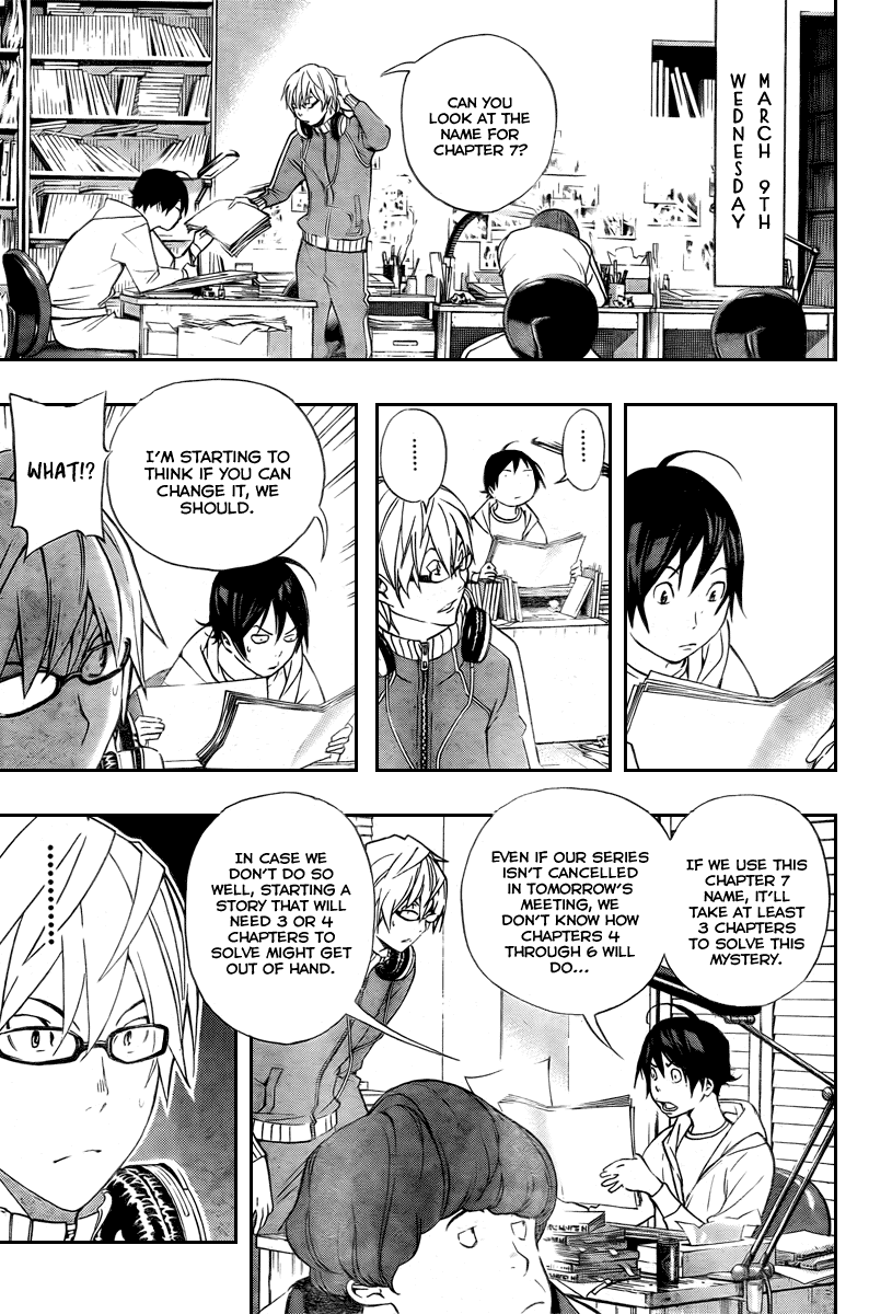 Read Bakuman EN Manga Online
