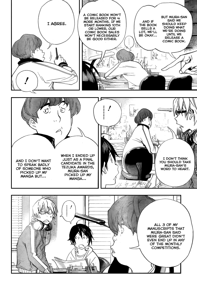 Read Bakuman EN Manga Online