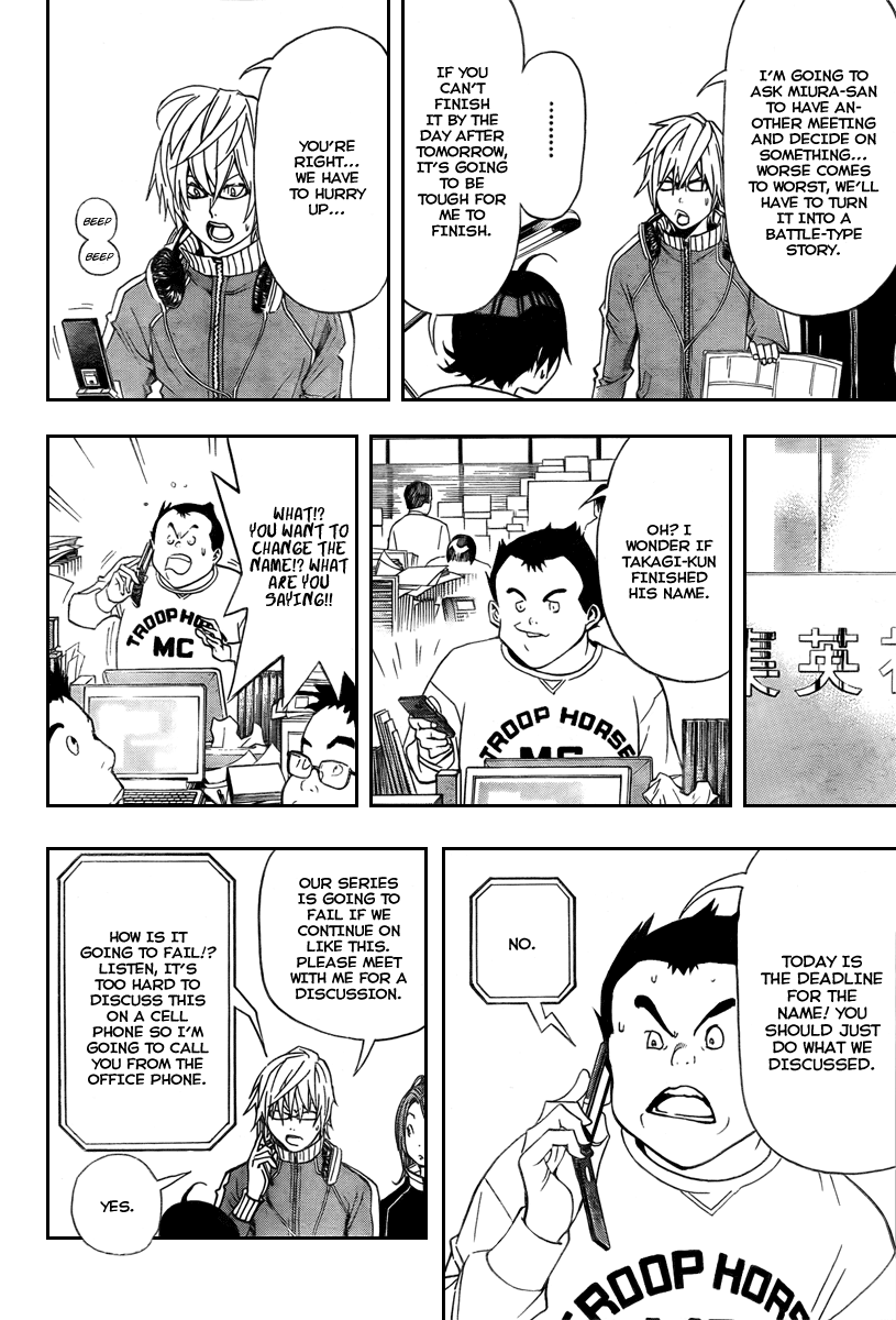 Read Bakuman EN Manga Online