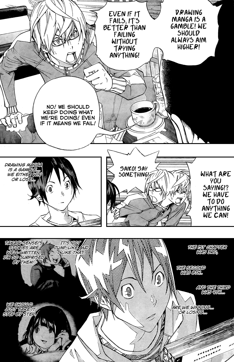 Read Bakuman EN Manga Online