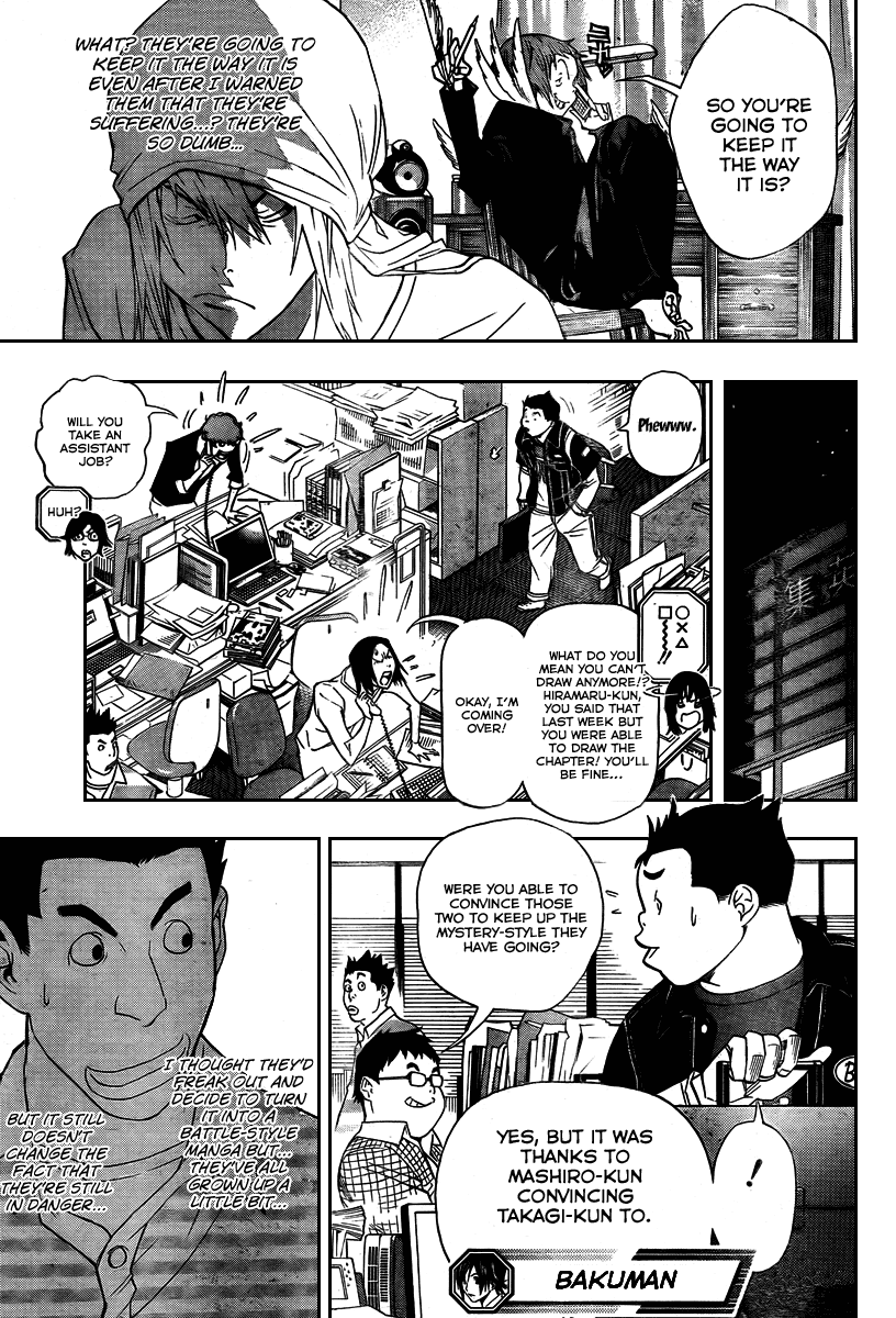 Read Bakuman EN Manga Online