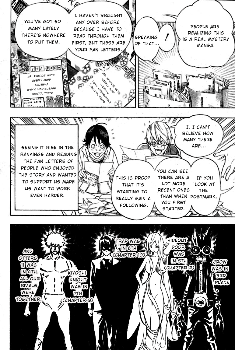 Read Bakuman EN Manga Online
