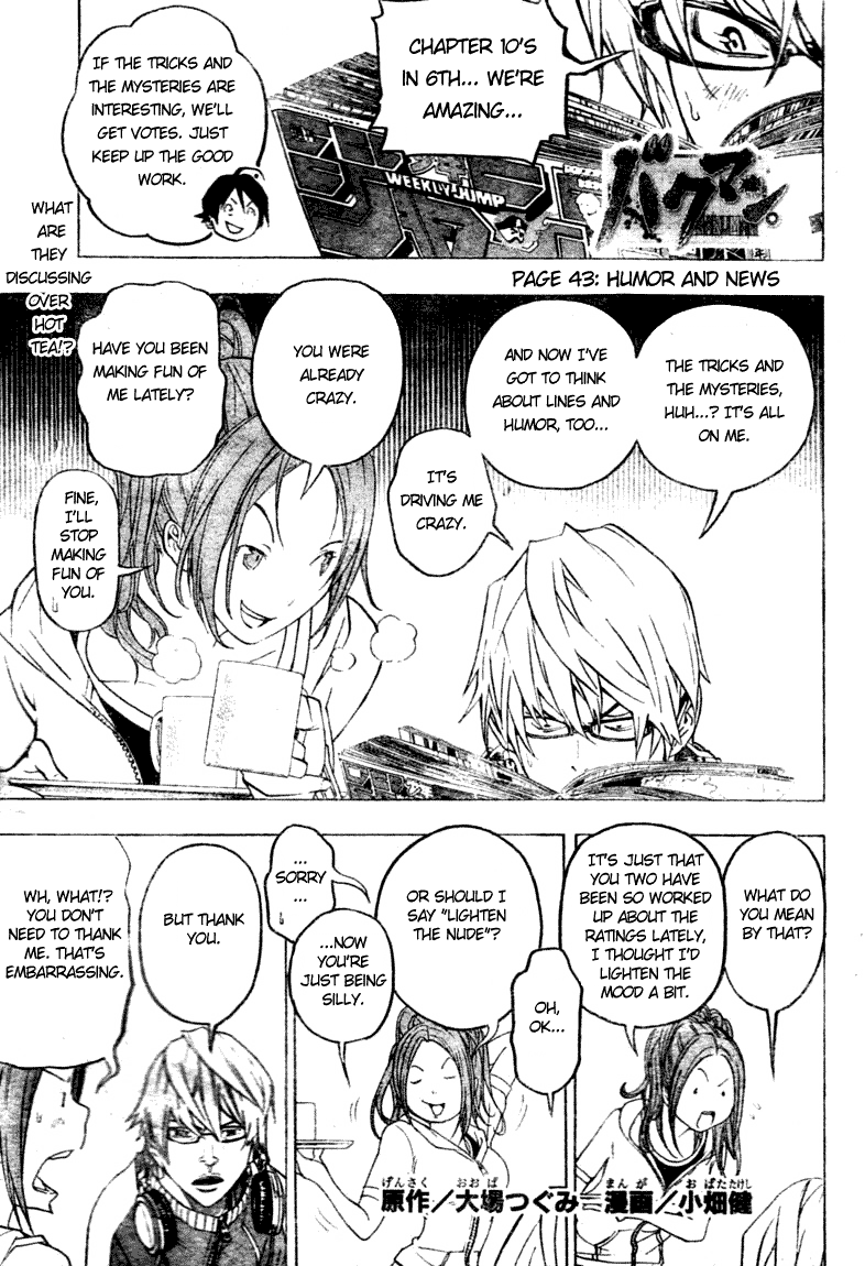 Read Bakuman EN Manga Online