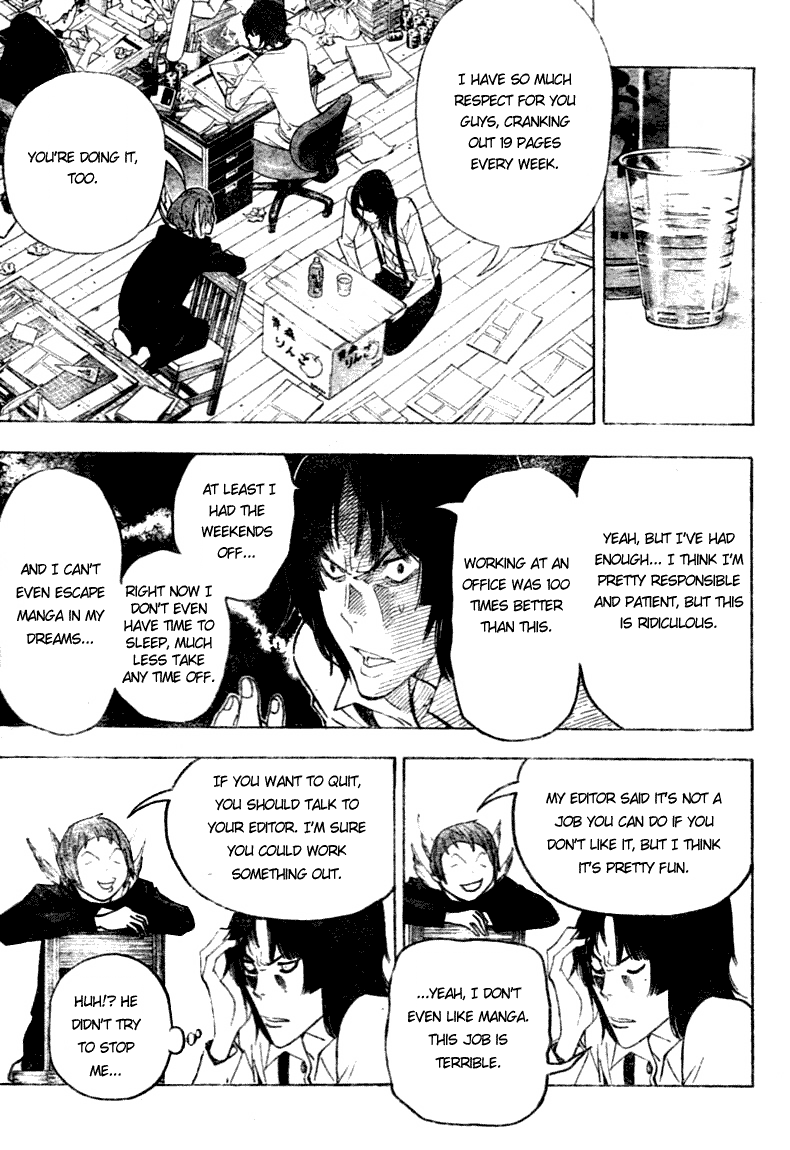 Read Bakuman EN Manga Online