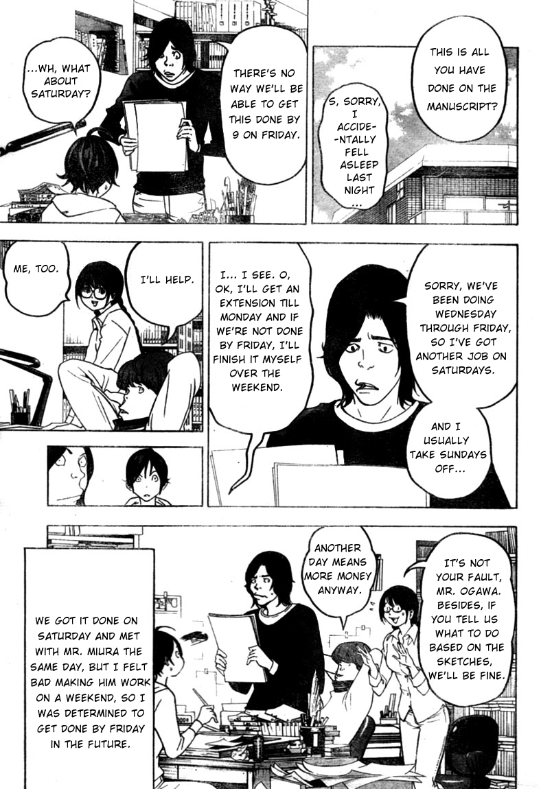 Read Bakuman EN Manga Online