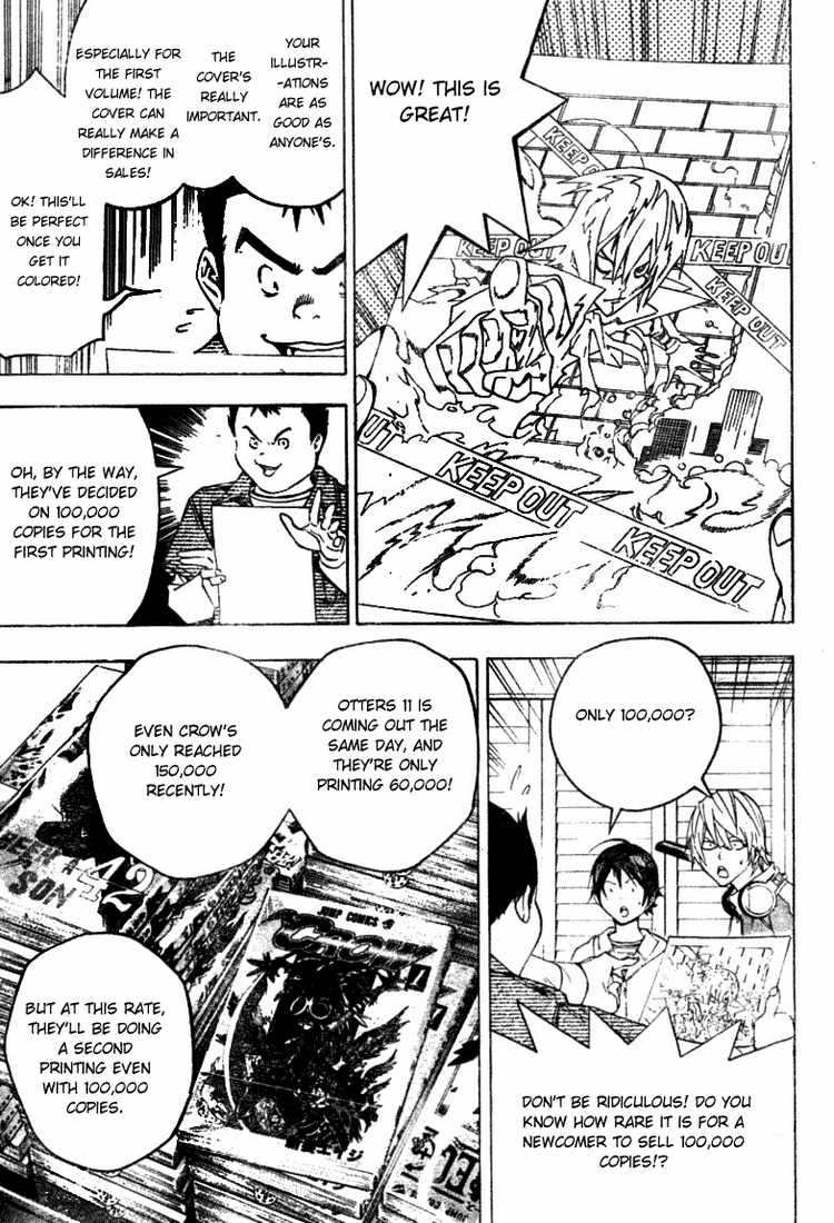 Read Bakuman EN Manga Online