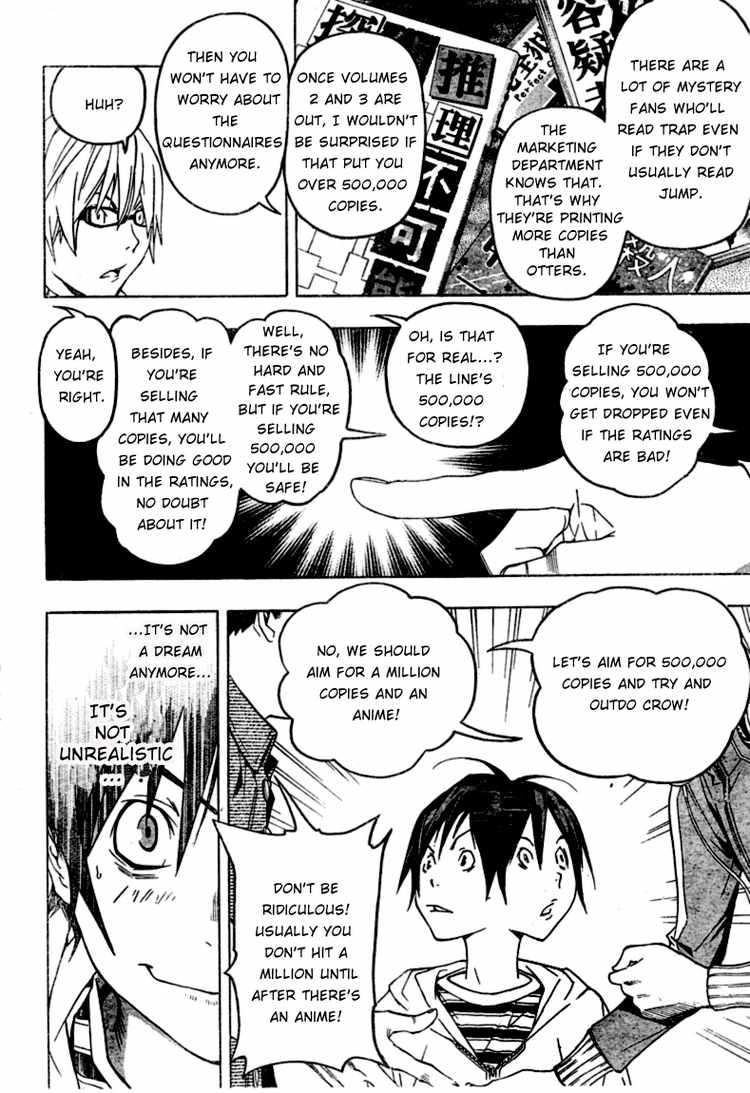 Read Bakuman EN Manga Online
