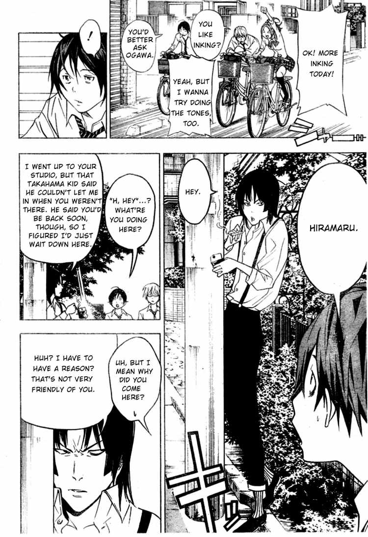 Read Bakuman EN Manga Online