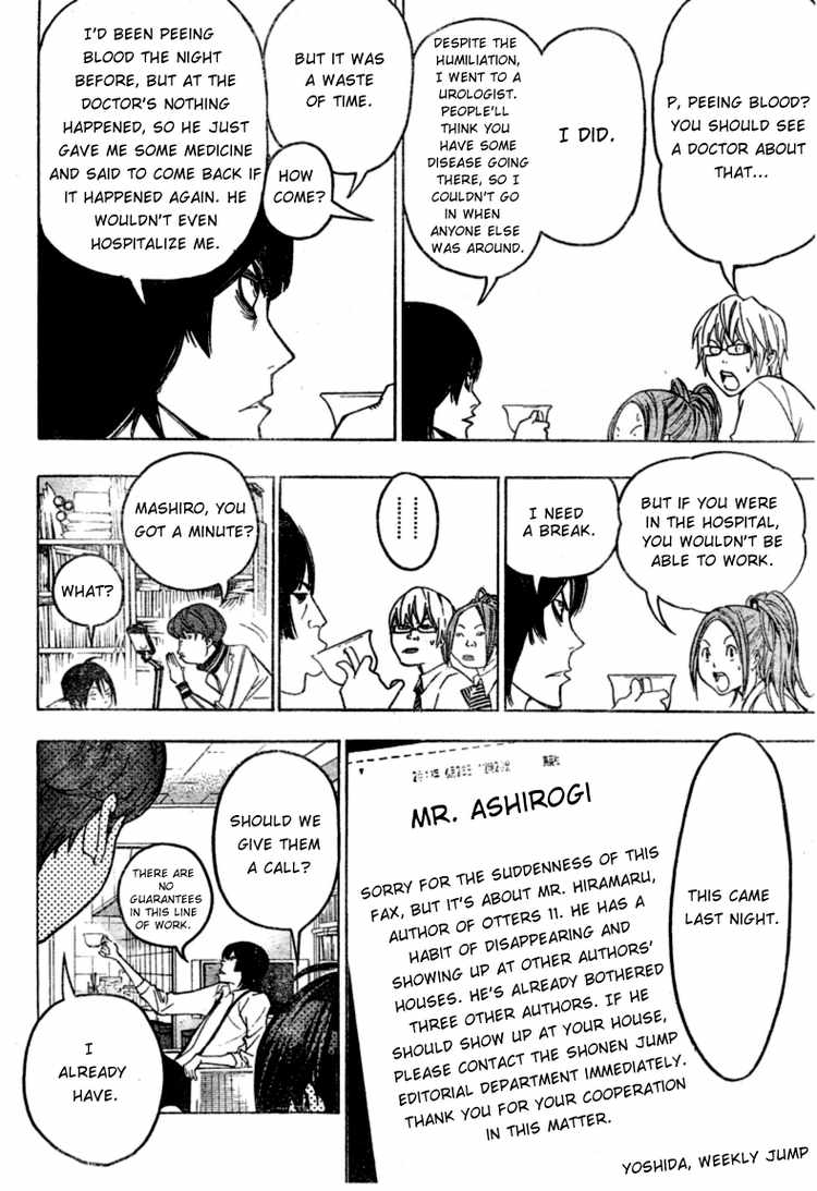 Read Bakuman EN Manga Online
