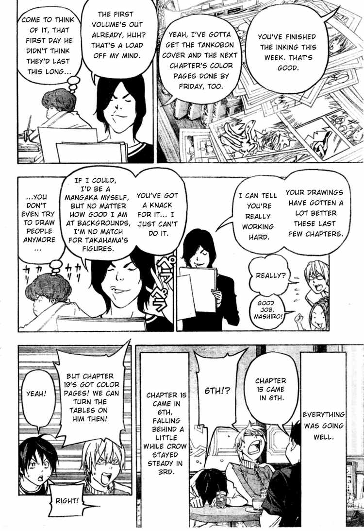 Read Bakuman EN Manga Online