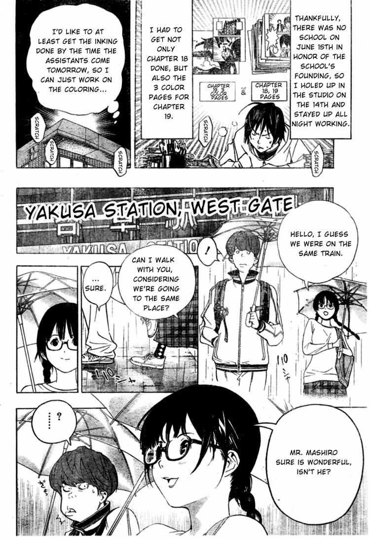 Read Bakuman EN Manga Online