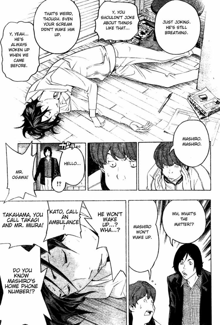 Read Bakuman EN Manga Online