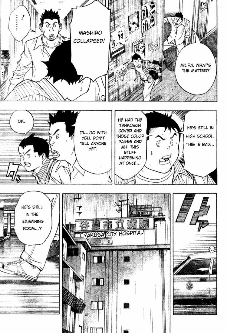 Read Bakuman EN Manga Online