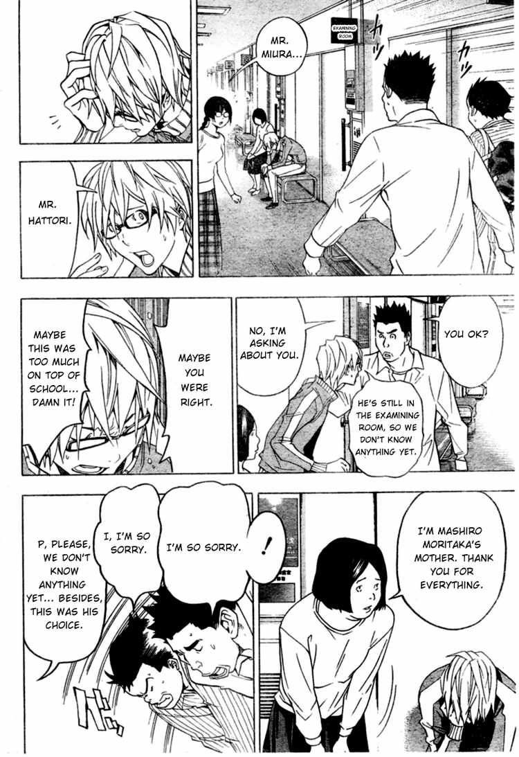 Read Bakuman EN Manga Online