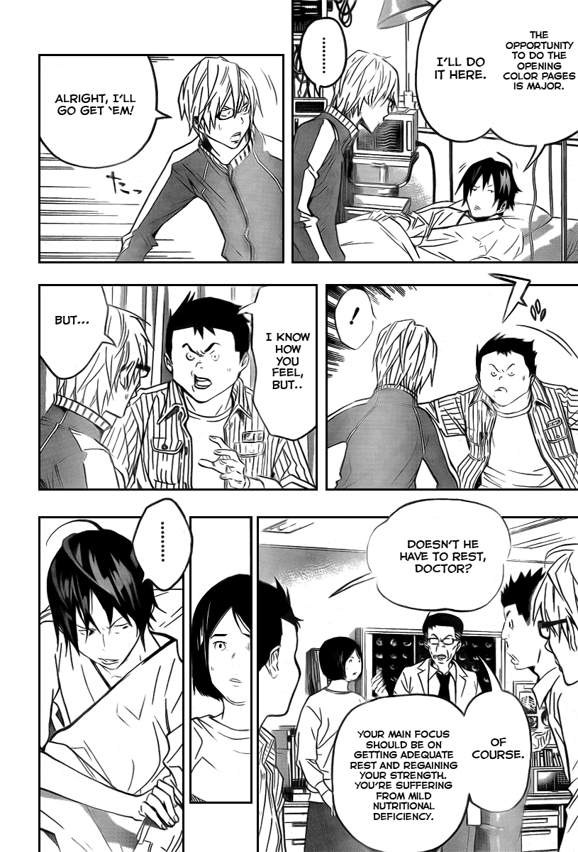 Read Bakuman EN Manga Online