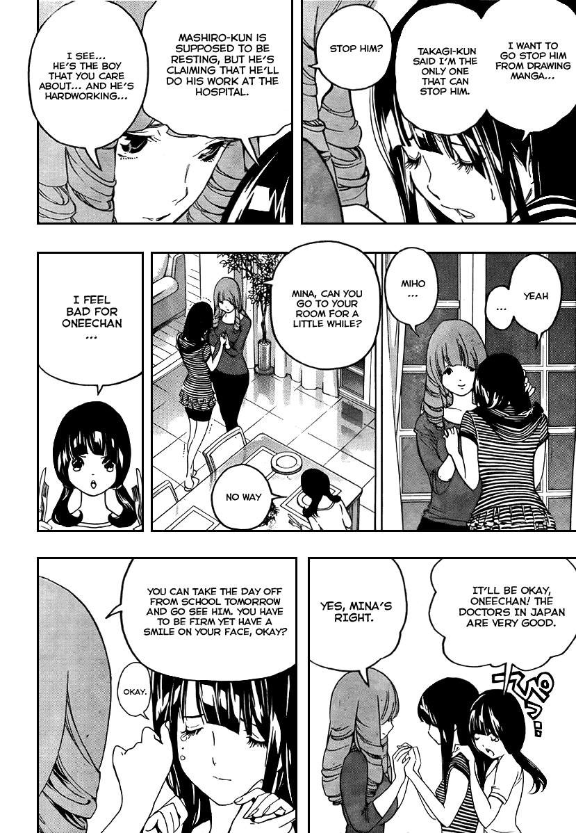 Read Bakuman EN Manga Online