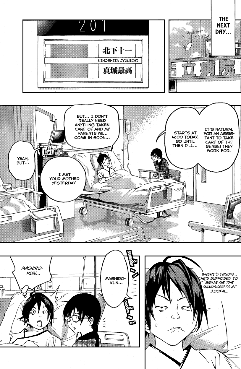 Read Bakuman EN Manga Online