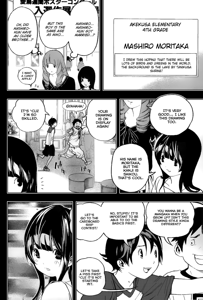 Read Bakuman EN Manga Online