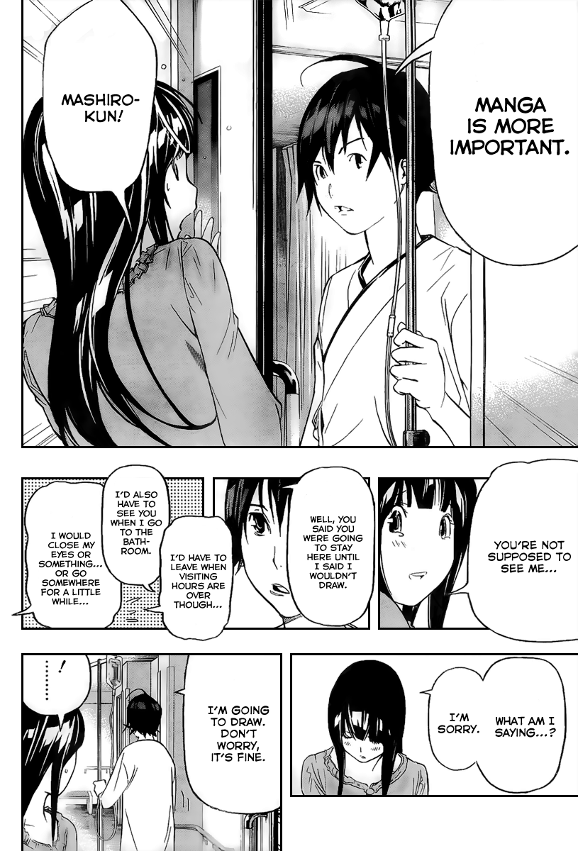 Read Bakuman EN Manga Online