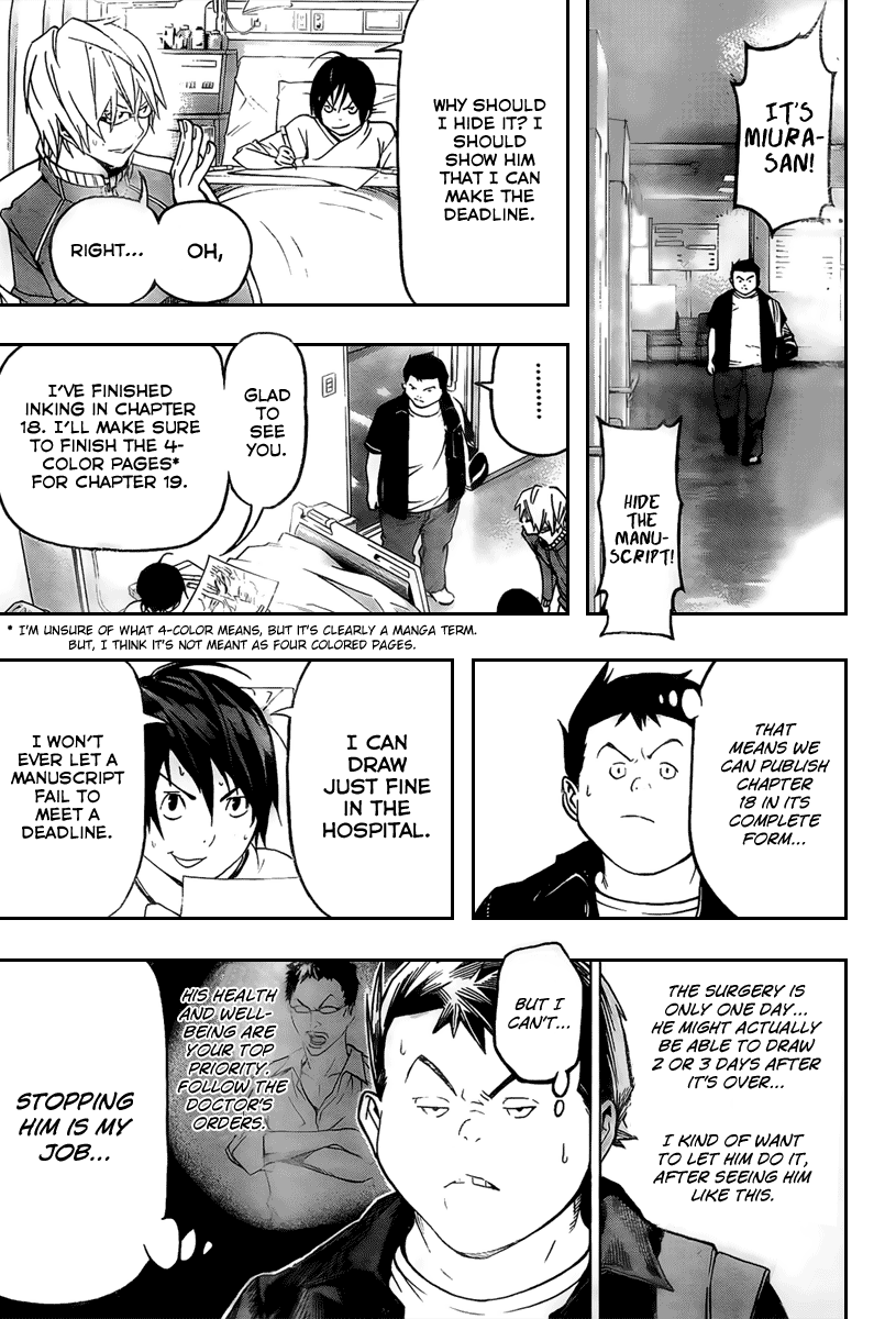 Read Bakuman EN Manga Online