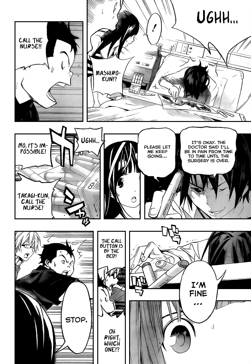 Read Bakuman EN Manga Online