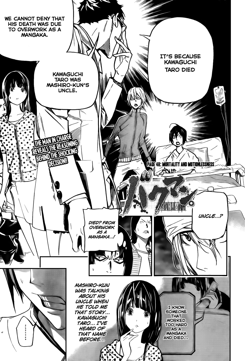 Read Bakuman EN Manga Online
