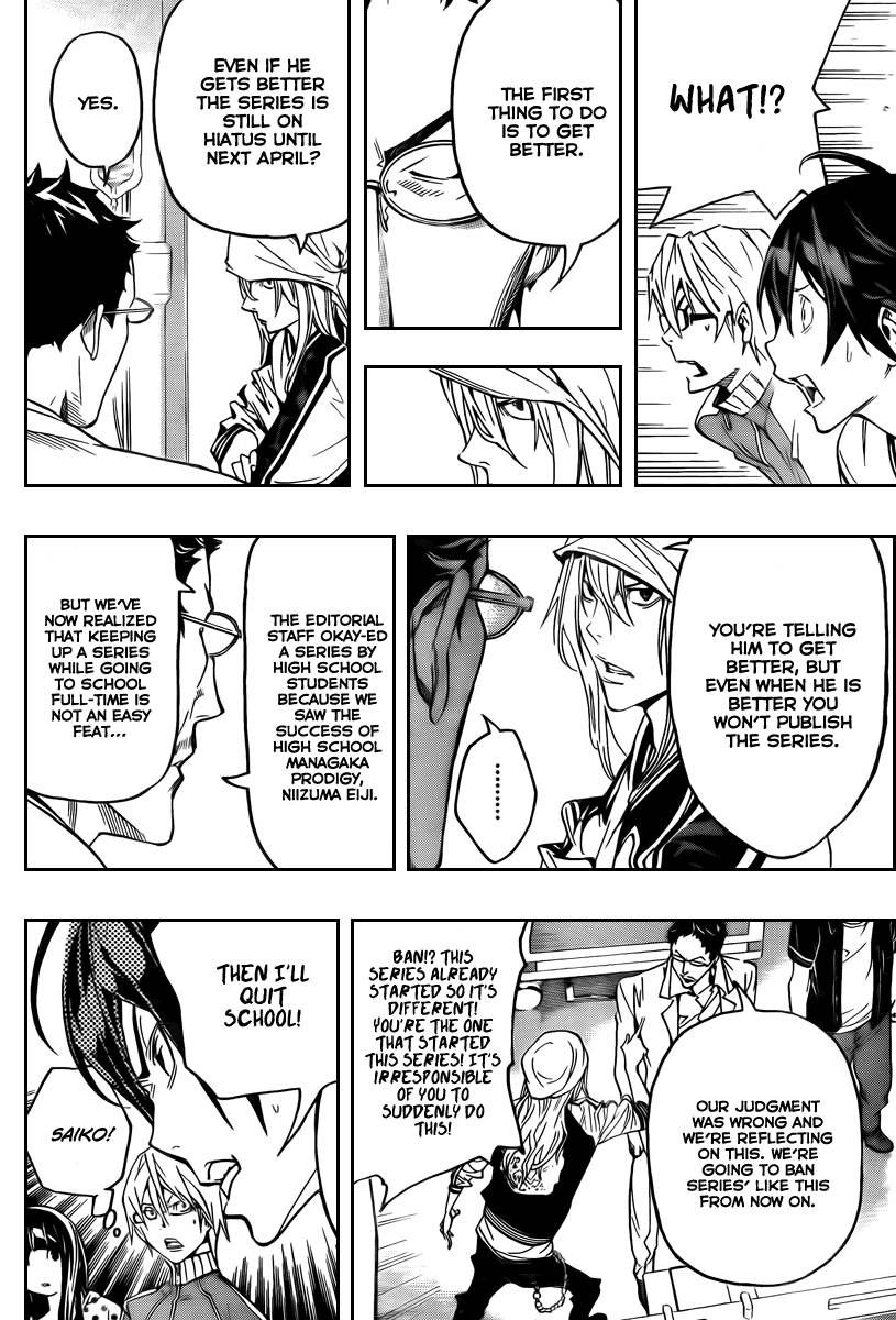 Read Bakuman EN Manga Online