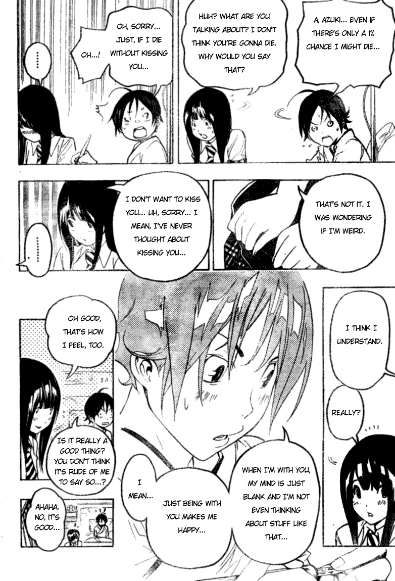Read Bakuman EN Manga Online