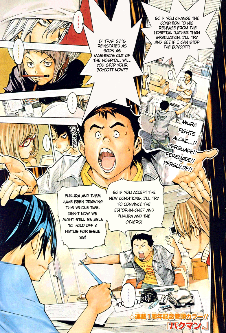 Read Bakuman EN Manga Online