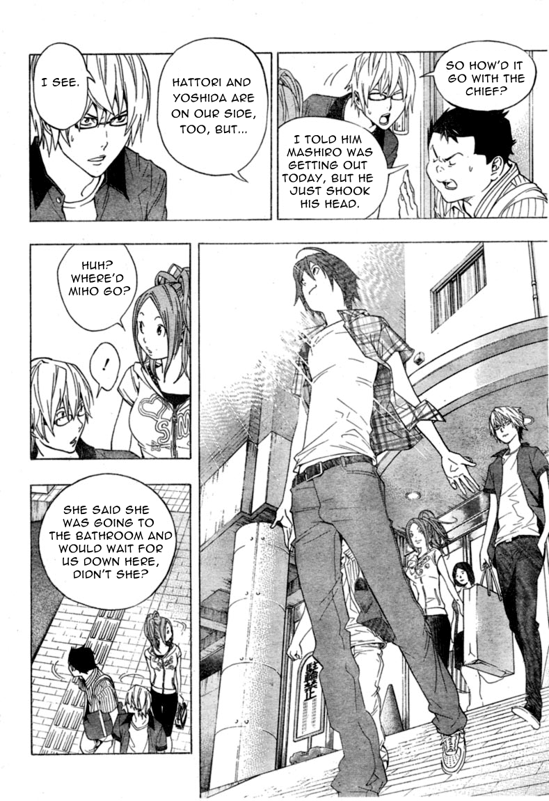 Read Bakuman EN Manga Online