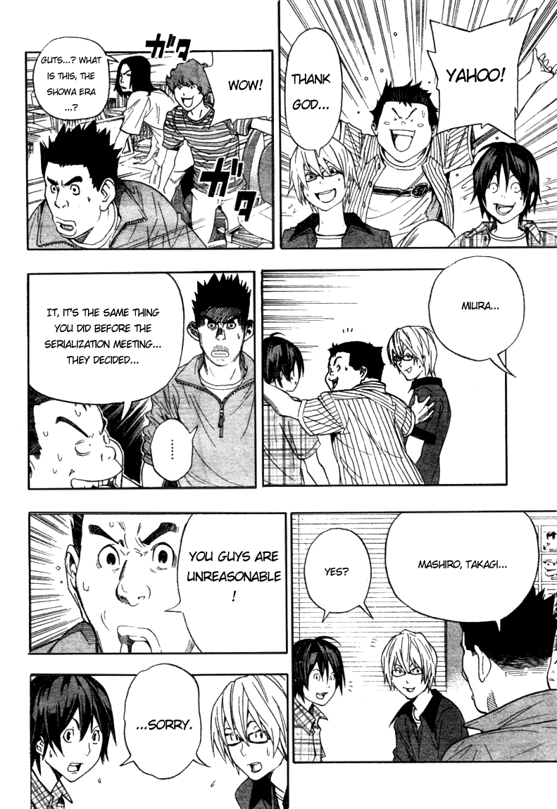 Read Bakuman EN Manga Online