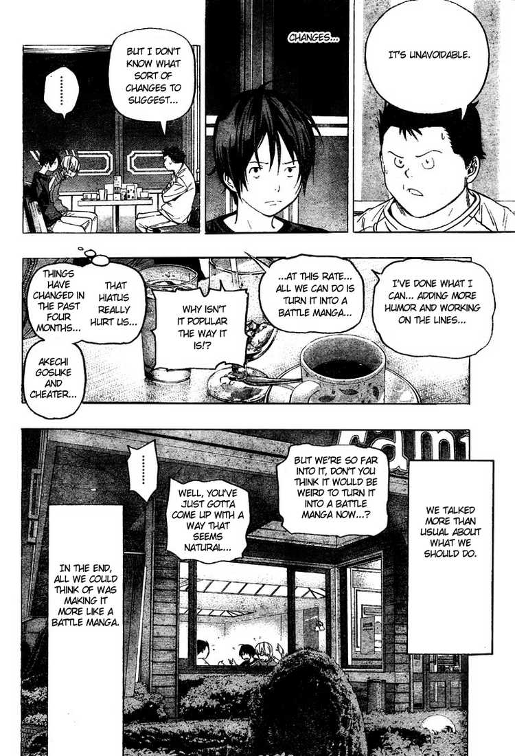 Read Bakuman EN Manga Online