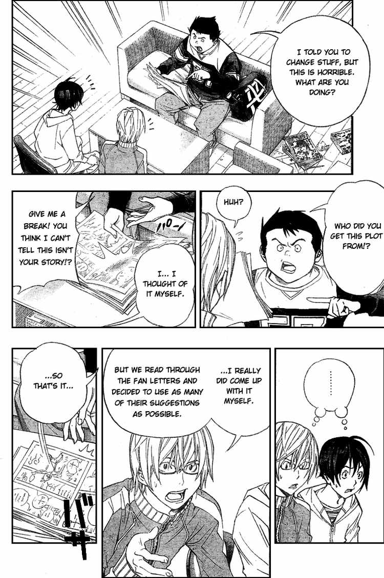 Read Bakuman EN Manga Online