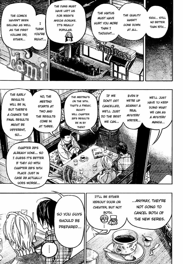 Read Bakuman EN Manga Online