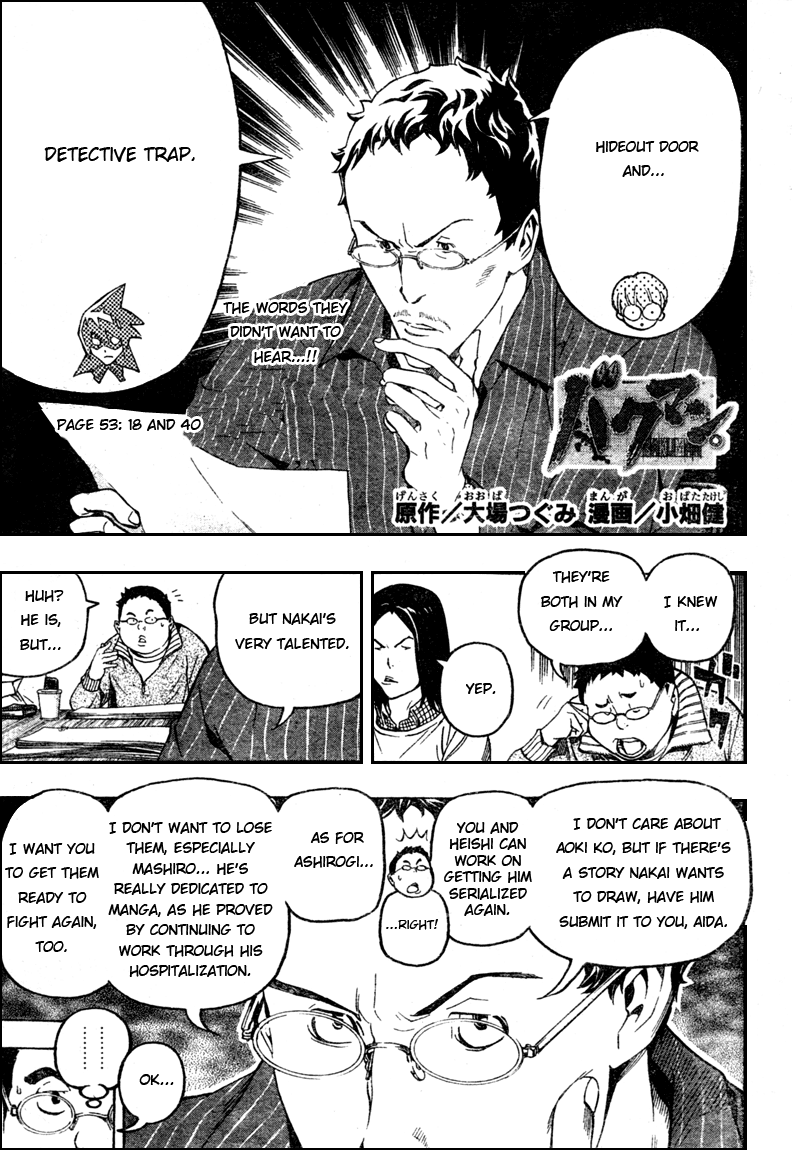 Read Bakuman EN Manga Online