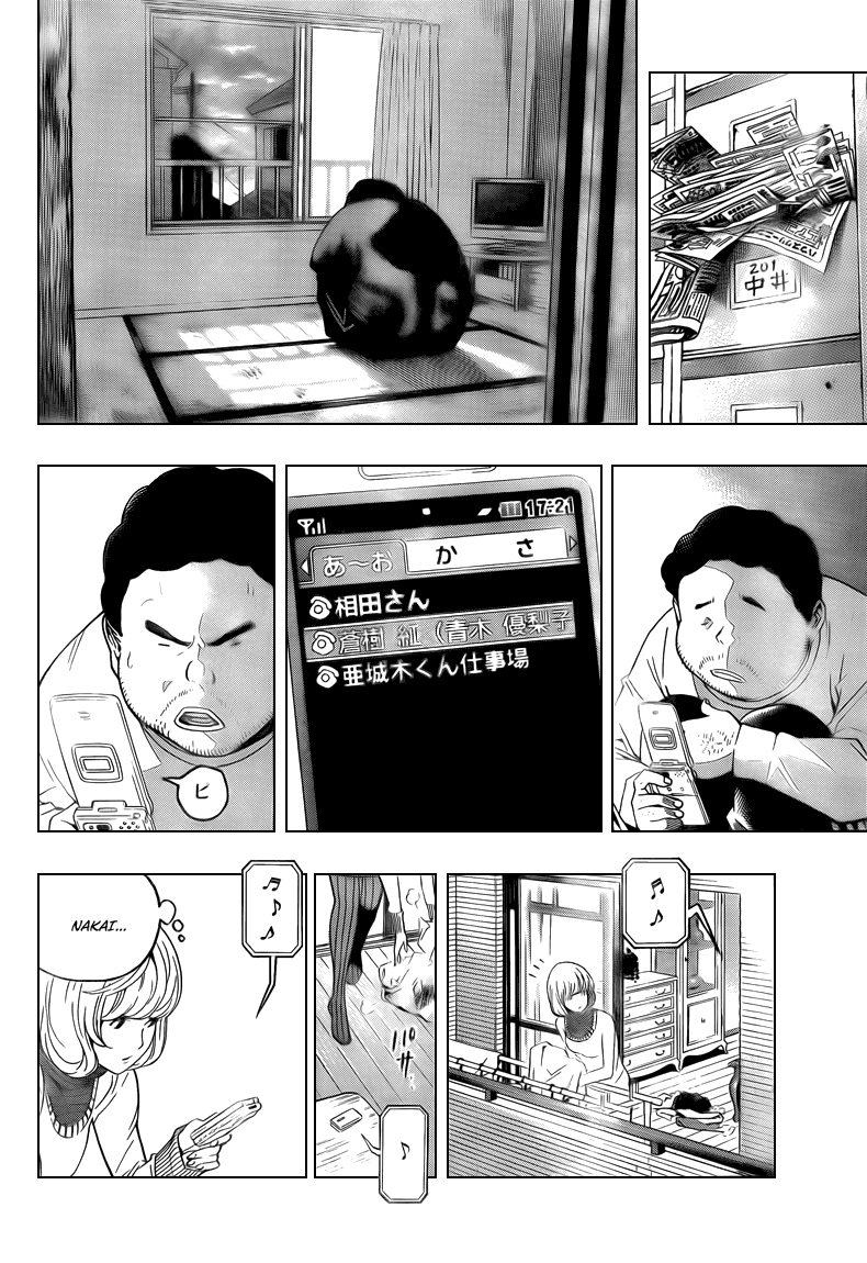 Read Bakuman EN Manga Online